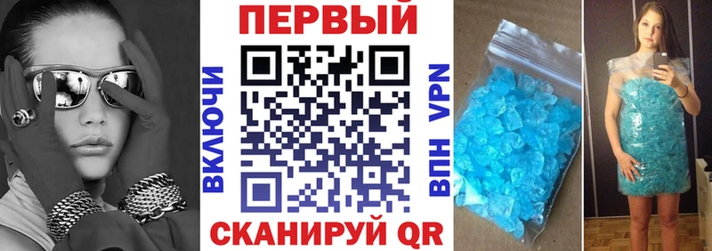 сколько стоит  Мценск  Амфетамин 98% 
