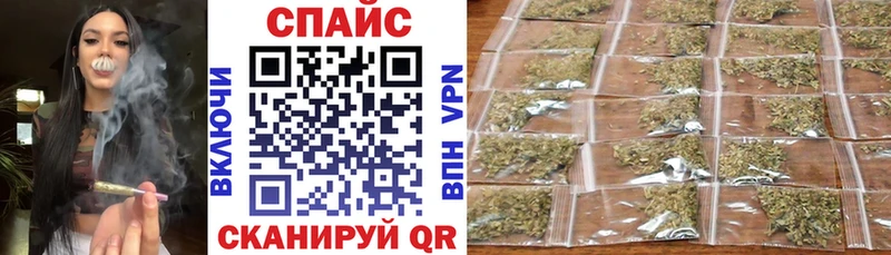 Бутират буратино  Мценск 