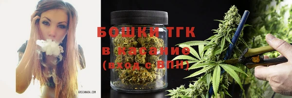 амф Бугульма