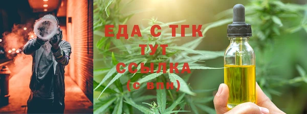 дурь Бородино