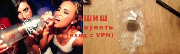 дурь Бородино
