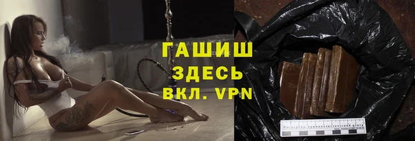 дурь Бородино