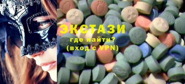 амф Бугульма
