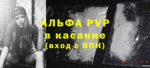 дурь Бородино