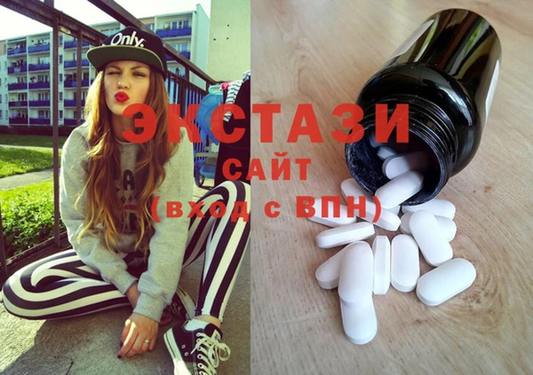 дурь Бородино