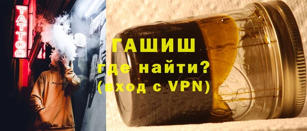 дурь Бородино