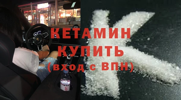амф Бугульма