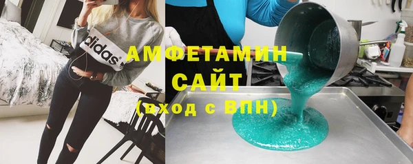 мяу мяу мука Протвино